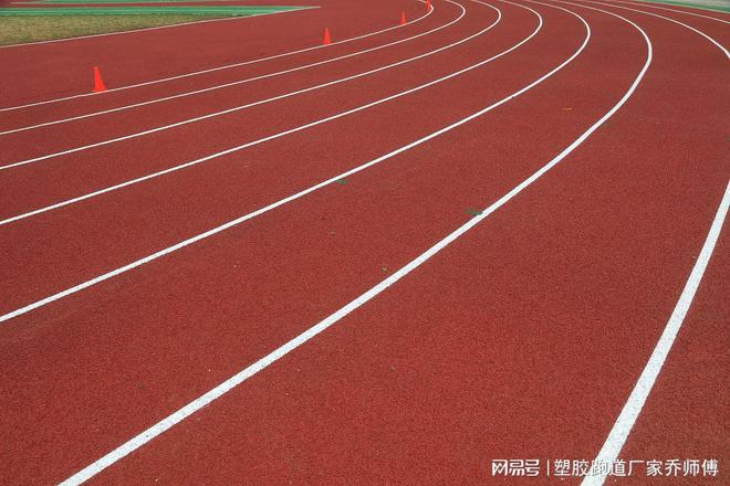 betway必威app下载揭秘透气型塑胶跑道的优势：为何成为现代运动场的首选？